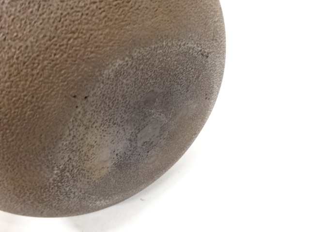  釜師　大國藤兵衛造　平丸釜